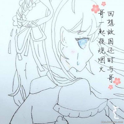《人民日报》八问“充电宝新规”
